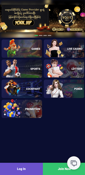 York Vip login